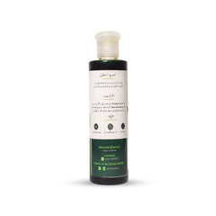 Green Glow Hair Oil 250 ML