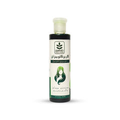 Green Glow Hair Oil